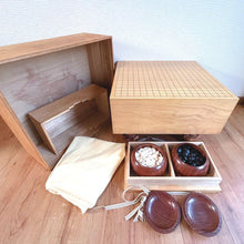 Load image into Gallery viewer, #J7939623 - 18cm Floor Board Set - Shinkaya - Tenchi-masa Cut - Slate &amp; Shell - Quince Bowls - Free Airmail Shipping