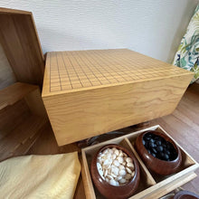 Load image into Gallery viewer, #J7939623 - 18cm Floor Board Set - Shinkaya - Tenchi-masa Cut - Slate &amp; Shell - Quince Bowls - Free Airmail Shipping
