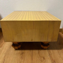 Load image into Gallery viewer, #J7939623 - 18cm Floor Board Set - Shinkaya - Tenchi-masa Cut - Slate &amp; Shell - Quince Bowls - Free Airmail Shipping