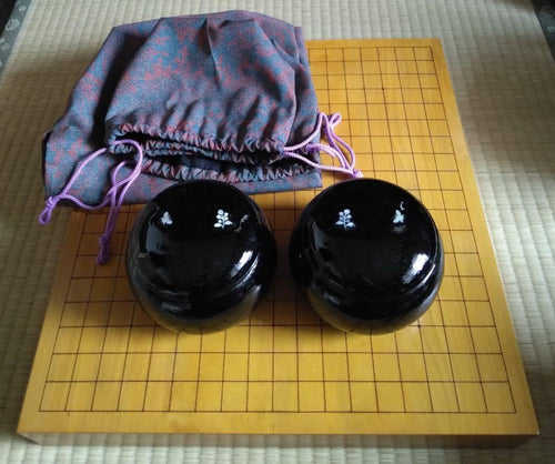 #J276387 - 5cm Table Board Set - Kaya - Size 25 Slate and Shell - Inlay Bowls - Free FedEx Shipping