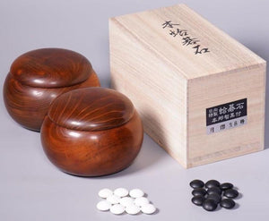 #J247842 - Size 36 Go Stones (Slate & Shell) and Go Bowls (Mulberry) Set - Kurokigoishiten - Free FedEx Shipping
