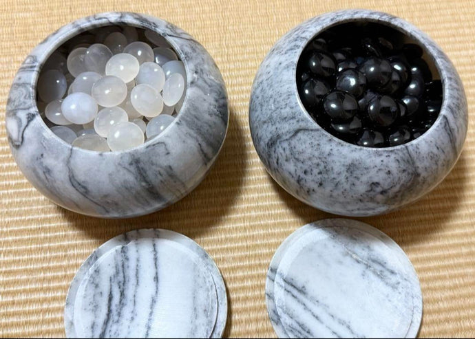 #J3231003 - Agate & Onyx Set - Marble Bowls - Free FedEx Shipping