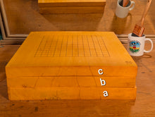 Загрузите изображение в средство просмотра галереи, #C506c - 3.5cm Table Board - Kaya - 19x19 with 13x13 reverse - Refurbished