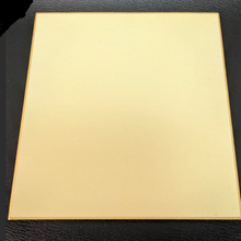 Load image into Gallery viewer, #C512 - Cho Chikun Shikishi - Calligraphy / Autograph - Accessory