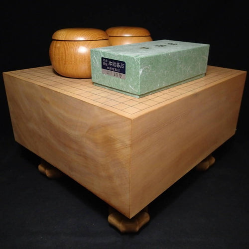 #J254103 - 18cm Floor Board Set - Katsura - Kiura Cut - Keyaki Bowls - Size 35 Slate & Shell - Free FedEx Shipping