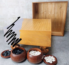 Загрузите изображение в средство просмотра галереи, #J3122445 - 14.5cm Floor Board Set - Kaya - Kiomote - Size 34 Slate &amp; Shell - Kaishi Bowls - Free FedEx Shipping