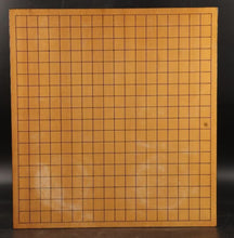 Load image into Gallery viewer, #J2635303 - 17cm Floor Board - Black &amp; Gold Lacquer - Hawks - Free FedEx Shipping