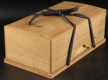 Load image into Gallery viewer, #J2951209 - Size 37 Slate &amp; Shell - Quince Bowls - Paulownia Box - Free FedEx Shipping