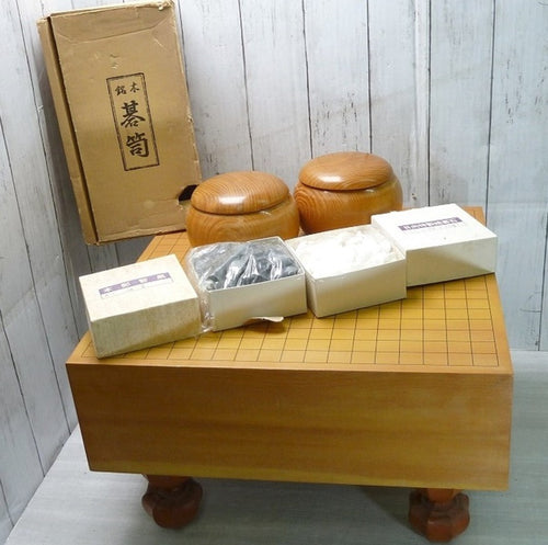 #J242271 - 14cm Floor Board Set - Matsu - Itame Cut - Keyaki Bowls - Size 30 Slate & Shell - Free FedEx Shipping
