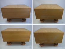 Load image into Gallery viewer, #J4537954 - 18cm Floor Board - Shinkaya - Shihou-masa Cut - Free FedEx Shipping