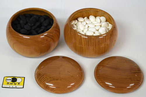 #J240925 - Size 36 Go Stones (Slate & Shell) and Go Bowls (Keyaki) Set - Kurokigoishiten - Free FedEx Shipping