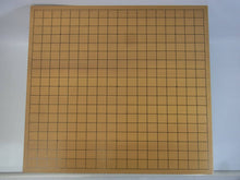 Load image into Gallery viewer, #J4537954 - 18cm Floor Board - Shinkaya - Shihou-masa Cut - Free FedEx Shipping