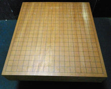 Load image into Gallery viewer, #J2099358 - 8cm Floor Board Set - Katsura - Slate &amp; Shell - Free Airmail Shipping