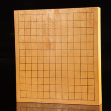 Load image into Gallery viewer, #J259300 - 4cm Table Board - Kaya - 13x13 - Free FedEx Shipping