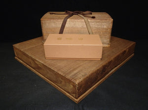 #J248530 - 6cm Table Board Set - Size 34 Slate and Shell - Kaya - Keyaki Bowls - Paulownia box and lid - Free FedEx Shipping