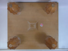 Load image into Gallery viewer, #J4537954 - 18cm Floor Board - Shinkaya - Shihou-masa Cut - Free FedEx Shipping