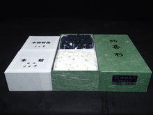 Load image into Gallery viewer, #J241962 - 21cm Floor Board Set - Shinkaya - Tenchi-masa Cut - Keyaki Bowls - Size 36 Slate &amp; Shell - Free FedEx Shipping
