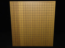 Load image into Gallery viewer, #J241962 - 21cm Floor Board Set - Shinkaya - Tenchi-masa Cut - Keyaki Bowls - Size 36 Slate &amp; Shell - Free FedEx Shipping