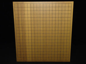 #J241962 - 21cm Floor Board Set - Shinkaya - Tenchi-masa Cut - Keyaki Bowls - Size 36 Slate & Shell - Free FedEx Shipping