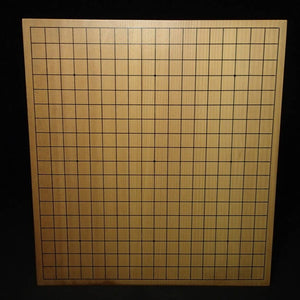 #J259503 - 17cm Floor Board Set - Shinkaya - Shihou-masa Cut - Keyaki Bowls - Size 35 Slate & Shell - Free FedEx Shipping
