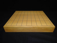 Load image into Gallery viewer, #J2258643 - 5cm Shogi Board Set - Kaya - Carved Pieces with Silk Bag - Paulownia Storage Boxes - Free FedEx Shipping
