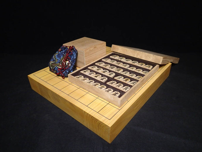 #J2258643 - 5cm Shogi Board Set - Kaya - Carved Pieces with Silk Bag - Paulownia Storage Boxes - Free FedEx Shipping