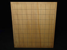 Load image into Gallery viewer, #J241966 - 14cm Shogi Floor Board Set - Shihou-masa Cut - Carved Pieces with Silk Bag and Storage Box - Free FedEx Shipping