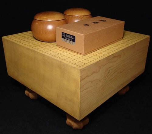 #J280762 - 17cm Floor Board Set - Shinkaya - Tenchi-masa Cut - Keyaki Bowls - Size 35 Slate & Shell - Free FedEx Shipping