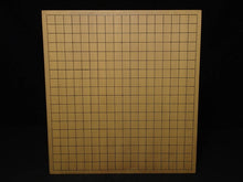 Load image into Gallery viewer, #J195576 - 18cm Shinkaya Floor Board Set - Tenchi-masa Cut - Size 36 Slate &amp; Shell - Sakura Bowls - Free FedEx Shipping