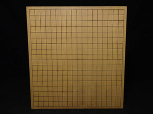 #J195576 - 18cm Shinkaya Floor Board Set - Tenchi-masa Cut - Size 36 Slate & Shell - Sakura Bowls - Free FedEx Shipping