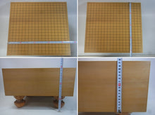 Load image into Gallery viewer, #J4537954 - 18cm Floor Board - Shinkaya - Shihou-masa Cut - Free FedEx Shipping