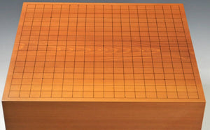 #J201898 - 17.5cm Floor Board Set - Katsura - Brocade & Lid - Slate and Shell - Keyaki Bowls - Free FedEx Shipping