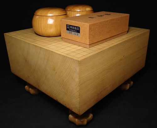 #J231474 - 17cm Floor Board Set - Shinkaya - Shihou-masa Cut - Keyaki Bowls - Size 34 Slate & Shell - Free FedEx Shipping