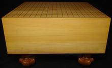 Load image into Gallery viewer, #J2481383 - 17cm Floor Board - Kaya - Kiura Itame - Paulownia Lid - Free FedEx Shipping