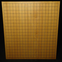 Load image into Gallery viewer, #J2481383 - 17cm Floor Board - Kaya - Kiura Itame - Paulownia Lid - Free FedEx Shipping