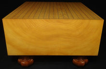 Load image into Gallery viewer, #J2481383 - 17cm Floor Board - Kaya - Kiura Itame - Paulownia Lid - Free FedEx Shipping