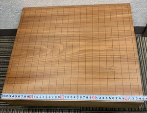 #J242270 - 8cm Floor Board Set - Matsu - Chestnut Bowls - Free FedEx Shipping