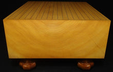 Load image into Gallery viewer, #J2481383 - 17cm Floor Board - Kaya - Kiura Itame - Paulownia Lid - Free FedEx Shipping