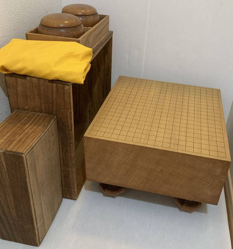 #J233964 - 17cm Floor Board Set - Shinkaya - Shihou-masa Cut - Keyaki Bowls - Size 32 Slate & Shell - Free FedEx Shipping