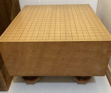 Load image into Gallery viewer, #J233964 - 17cm Floor Board Set - Shinkaya - Shihou-masa Cut - Keyaki Bowls - Size 32 Slate &amp; Shell - Free FedEx Shipping