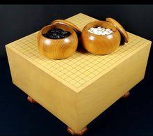 Load image into Gallery viewer, #J2481642 - 23cm Floor Board Set - Shinkaya - Tenchi-masa Cut - Size 38 Slate &amp; Shell - Cherry Bowls - Free FedEx Shipping