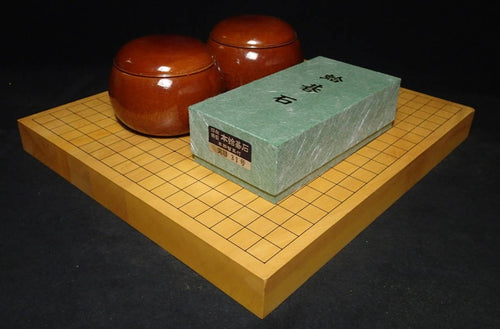 #J254099 - 4.5cm Table Board Set - Kaya - Size 31 Slate and Shell - ShinSakura Bowls - Free FedEx Shipping
