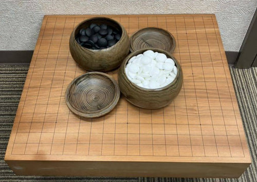 #J242270 - 8cm Floor Board Set - Matsu - Chestnut Bowls - Free FedEx Shipping