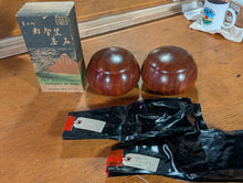 Загрузите изображение в средство просмотра галереи, #C492 - Size 25 Go Stones (Slate &amp; Shell) and Go Bowls (Quince) Set - Original Box