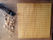Загрузите изображение в средство просмотра галереи, #C500 - Kaya shavings - Potpourri - Accessory