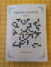 Загрузите изображение в средство просмотра галереи, Trouble Master