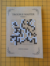 Загрузите изображение в средство просмотра галереи, Trouble Master