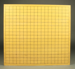 #182312 - 18cm Floor Board Set - Shinkaya - Shihou-masa Cut - Ebony Bowls - Size 34 Slate & Shell - Free FedEx Shipping