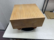 Load image into Gallery viewer, #183500 - 17cm Floor Board Set - Shinkaya - Tenchi-masa Cut - Camphor Bowls - Size 32ish Slate &amp; Shell - Free FedEx Shipping