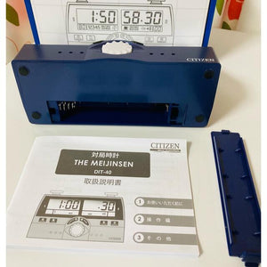#135879 - CITIZEN Chess Clock and Digital Timekeeper - DIT-40 Meijinsen - Accessory - Free Airmail Shipping